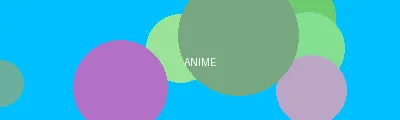 早就想在学校要你了老师 - 动漫次元站Logo